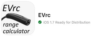 EVrc 1.7 approved.webp