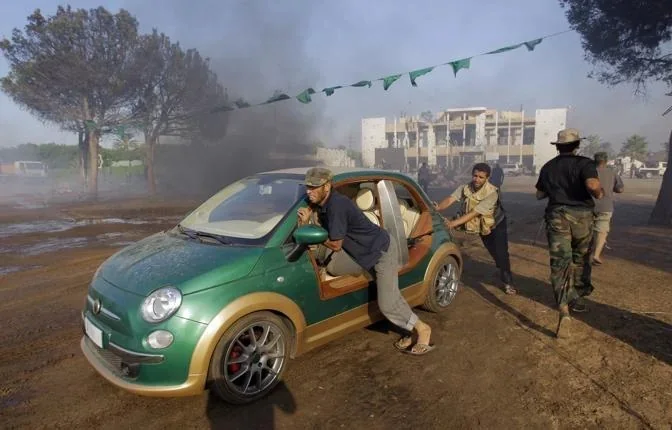 libyas-former-dictator-muammar-gaddafi-once-owned-a-v0-jr32bixvu17e1.webp
