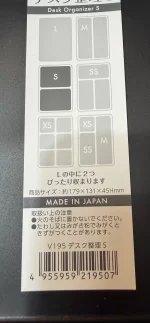 Bento 2.webp
