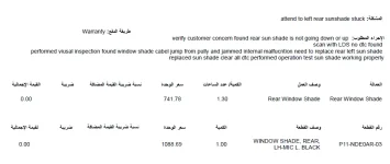 1787567415467.webp