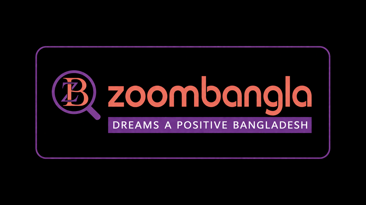 inews.zoombangla.com